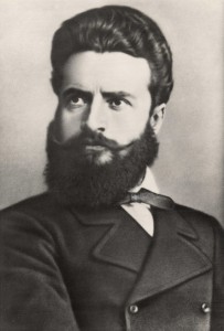 Hristo-Botev-circa-1875