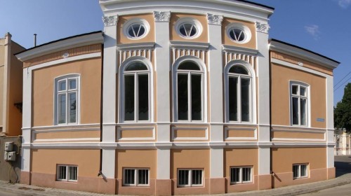 Centrul Cultural – Petre Stefanescu Goanga